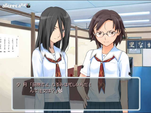 キミキス ちょっとおまけ劇場 ＜飛羽愛美、夕月薫子＞－1－ - YouTube