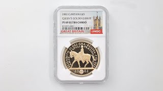 保留中 2002 英国 エリザベス2世 即位50周年記念 ゴールデン