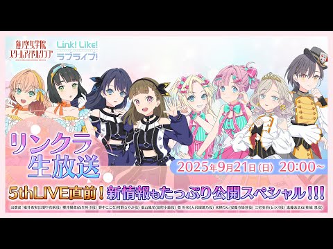 hqdefault.jpg?v=68b655c0