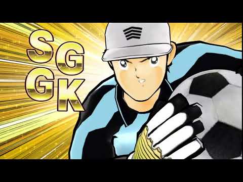 Genzo Wakabayashi: Z=SGGK Catch/若林 源三：Z=SGGKキャッチ - YouTube