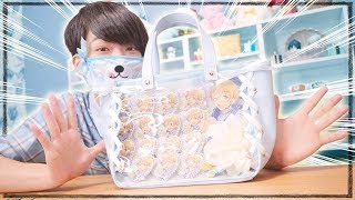 Uncle Rabi makes a Ita-bag for Tomoya~ - YouTube