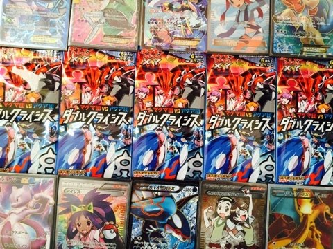 ポケモンカードゲームXY】 マグマ団VSアクア団！ ダブルクライシス開封