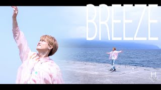 HARU Official Online Store