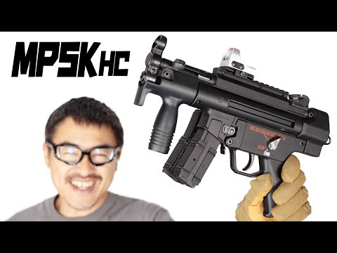 東京マルイハイサイクル電動ガンMP5K HCを徹底紹介！気になる特徴や