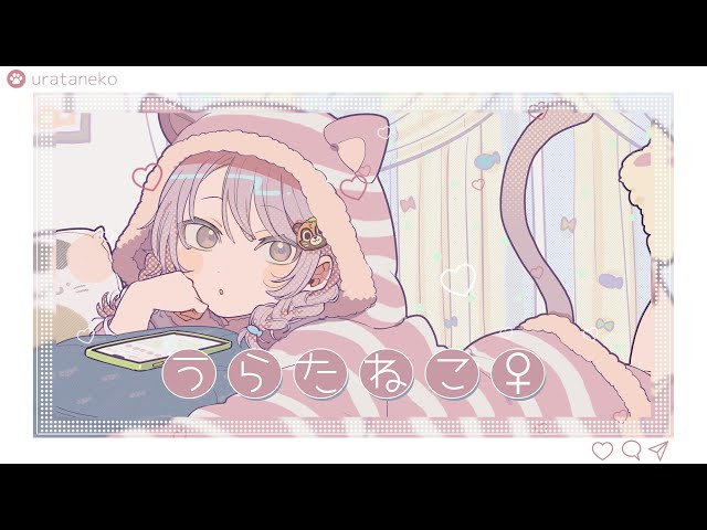 うらたねこ♀/うらたぬき(Music by HoneyWorks ) - YouTube