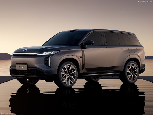 GAC S7 (2026) - YouTube