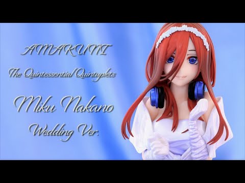 開封レビュー】AMAKUNI 五等分の花嫁∬ 中野三玖 ウェディングVer. 1/7