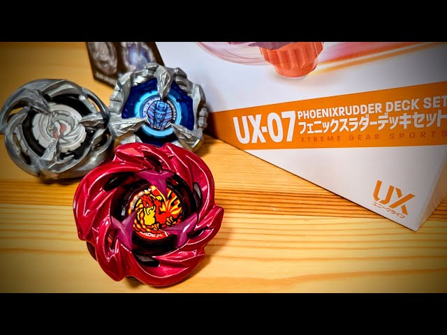 UX-07 Phoenix Ladder Deck Set Beyblade X - YouTube