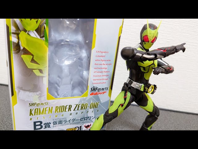 リアライジング感もあるやん！一番くじ S.H.Figuarts B賞の仮面