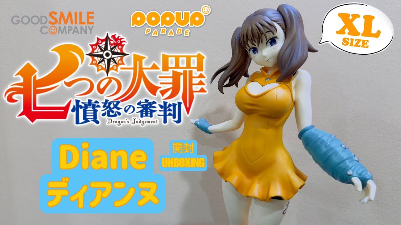 GOODSMILE COMPANY POP UP PARADE XL : The Seven Deadly Sins - DIANE