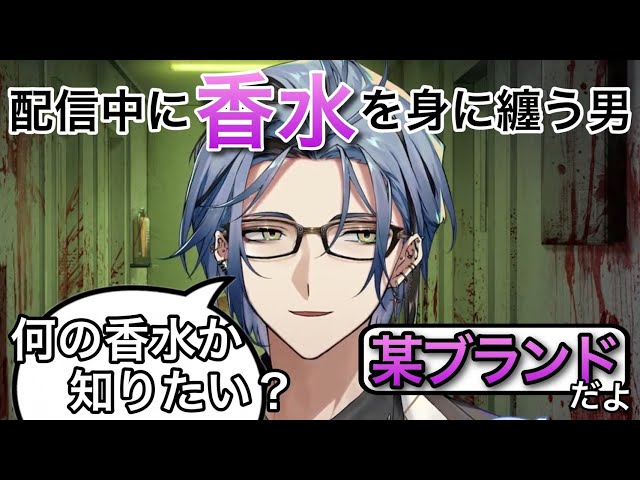 にじさんじEN Hexhaywire バッジ痛バ ヘックスヘイワイヤー 中国限定