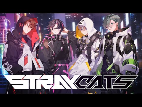 オリジナル】STRAYCATS/オレ達の遊ビバ!【プテラたかはし,めーや,ねろ