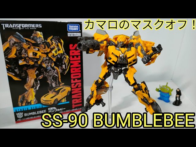 もうこれで何体目か？【トランスフォーマースタジオシリーズ SS-90