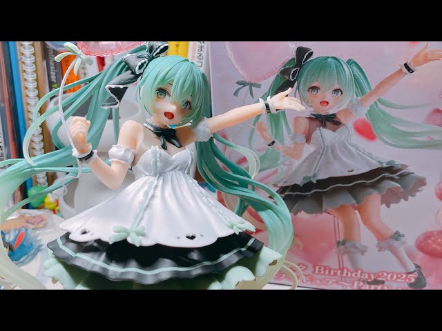 初音ミク】Birthday2025 AMP＋ フィギュア～Party ver.～【開封動画