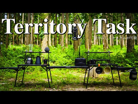 キャンパー必見‼️】ガチでキャンプにおすすめのテーブル・カスタム