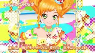 アイカツスターズ！ミュージックビデオ『ハートがスキ♡ップ』をお届け