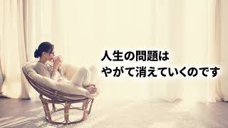 瞬間ヒーリングQEのすべて - 株式会社ナチュラルスピリット ナチュラル