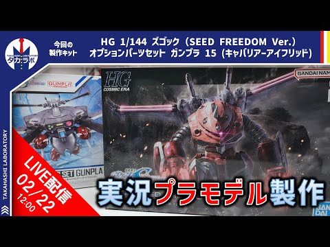 hqdefault.jpg?v=67b93d50