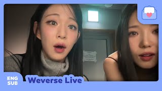 ENG SUB] 231016 fromis_9 Weverse Hey, Gather Up!!😝 - YouTube