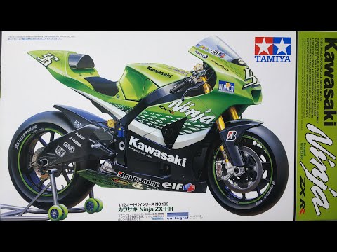 コムさんプラモデルを作る。#Kawasaki-Ninja- ZX-RR #13デカール貼って
