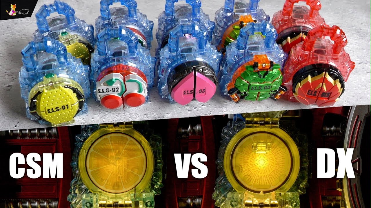 比較検証 エナジーロックシード DX vs CSM【仮面ライダー鎧武】/ DX vs
