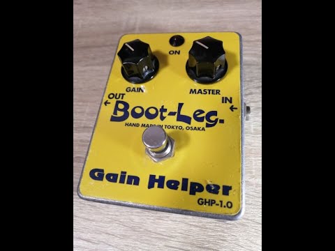 Boot Leg/Gain Helper - YouTube