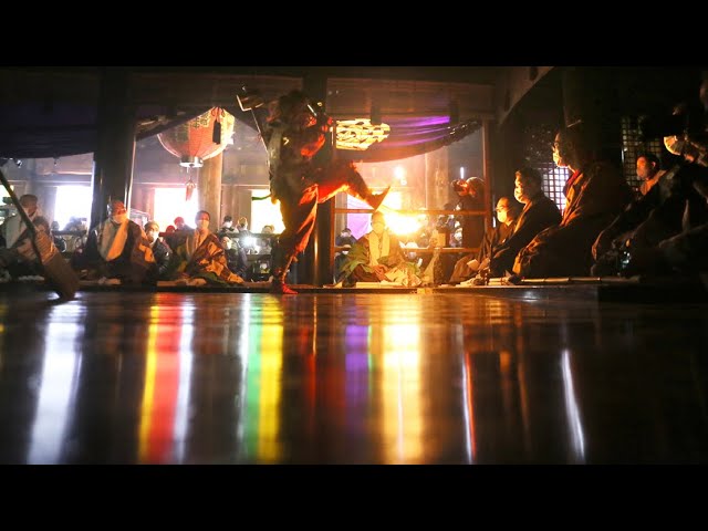 災厄払う赤鬼と青鬼、たいまつ振り上げ勇壮な舞 書写山円教寺で「修正