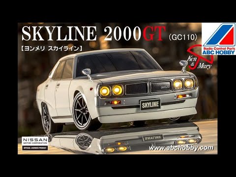 RC：ABC HOBBY 01スーパーボディー ヨンメリ・スカイラインをリリース