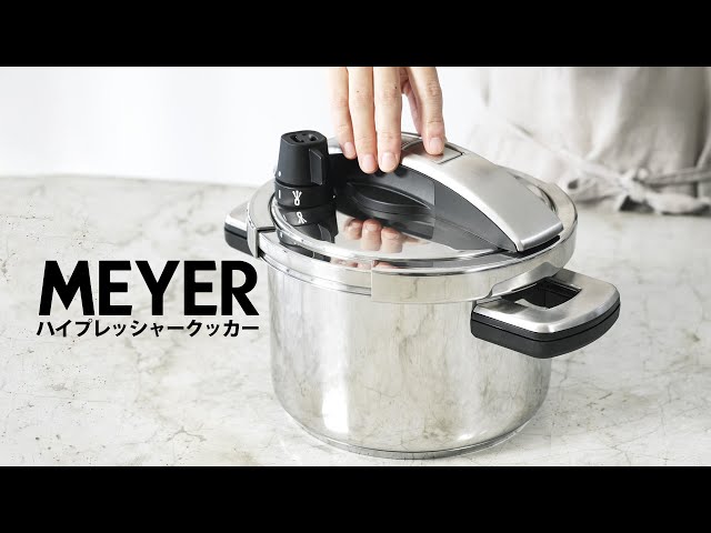 MEYER 4.0L High Pressure Cooker - YouTube
