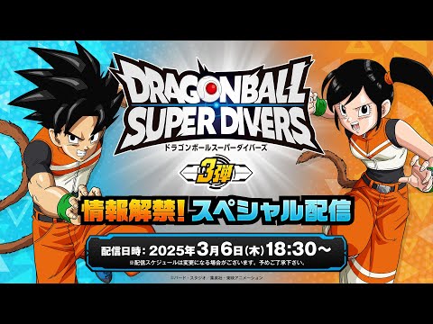 hqdefault.jpg?v=67c7cfeb