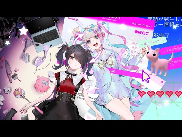 NEEDY GIRL OVERDOSE】超絶最かわてんしちゃんをプロデュース - YouTube