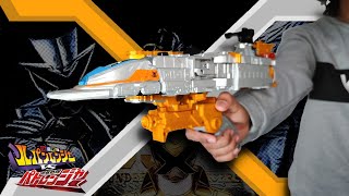 X-Nize! DX X-Changer | 快盗戦隊ルパンレンジャーVSブイエス警察戦隊