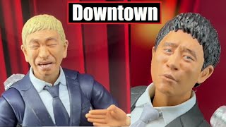 S.H.Figuarts ダウンタウン - 松本人志 -究極のボケ & 浜田雅功 -究極