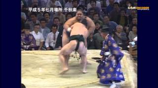 若ノ花vs小錦 (平成5年七月場所) - YouTube