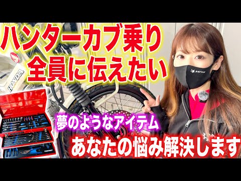 You'll regret it if you don't see it] I'll be honest! I didn't