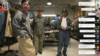 ミリタリーショップWAIPER 閉店後の実店舗LIVE配信 | まるライブ - YouTube
