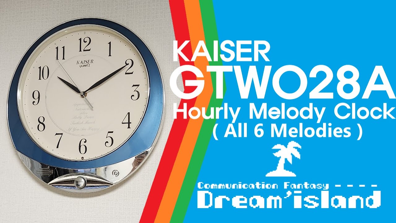 SEIKO 霊派之光 AM904B RHKプラザ館落成記念 メロディ時計 - YouTube