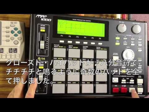 AKAI MPC1000 (JJOS)の使い方 - YouTube