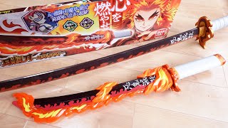 煉獄 VS 猗窩座モード収録！DX日輪刀 煉獄杏寿郎Ver レビュー！炎の
