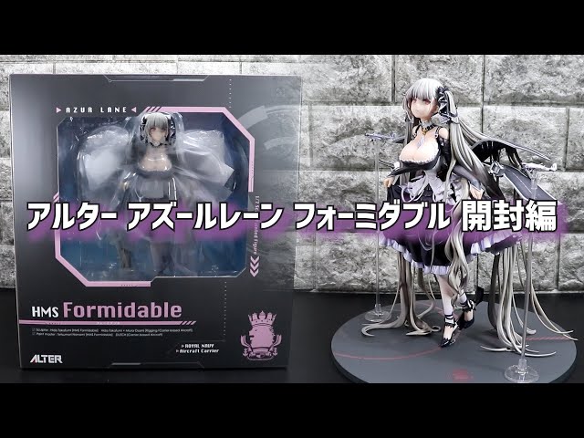 開封編】アルター アズレン フォーミダブル 1/7スケール フィギュア