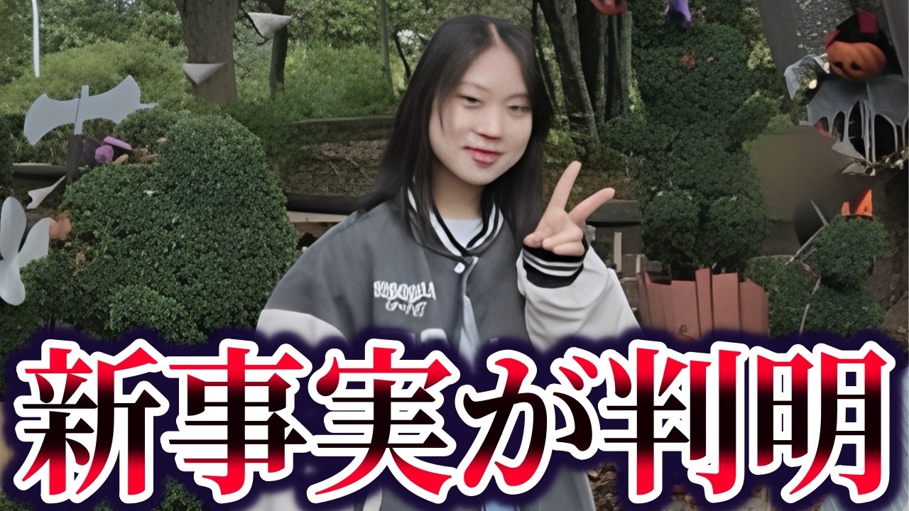 2002年 天皇賞（春）（GⅠ） | マンハッタンカフェ | JRA公式 - YouTube