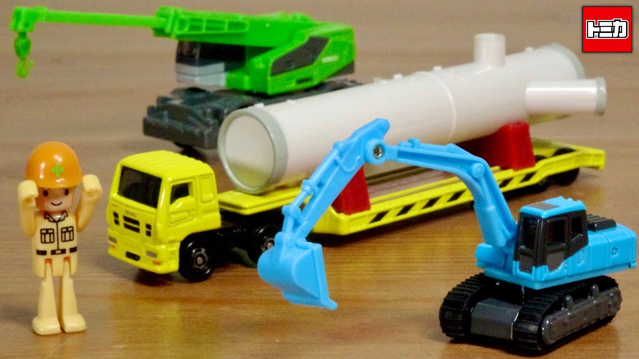 This is a great Tomica gift set! Skytree Shop Limited Tomica Tokyo