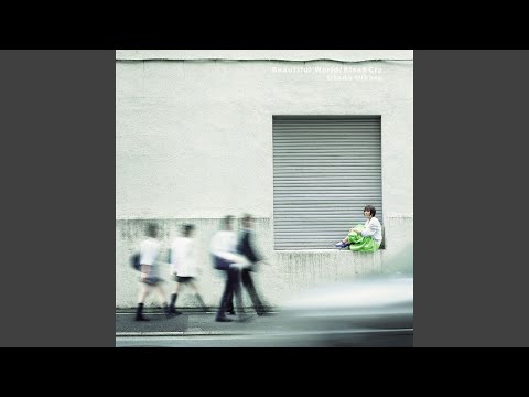 Beautiful World (Karaoke) - YouTube