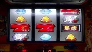 ねぇ～ねぇ～島娘 PV - YouTube