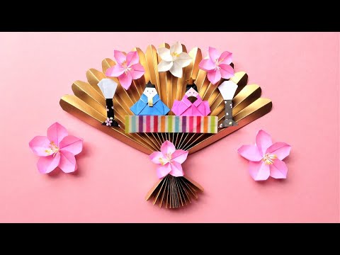 折り紙 ひな祭り 扇の雛人形 折り方 Origami fan with Japanes kimono