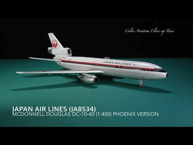 1:400 Japan Air Lines 日本航空 JA8534 McDonnell Douglas DC10