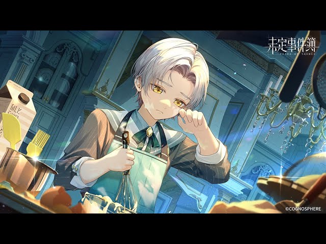 未定事件簿】森月黎SSR ✦ 百夢星霜 ✦ 予告PV - YouTube