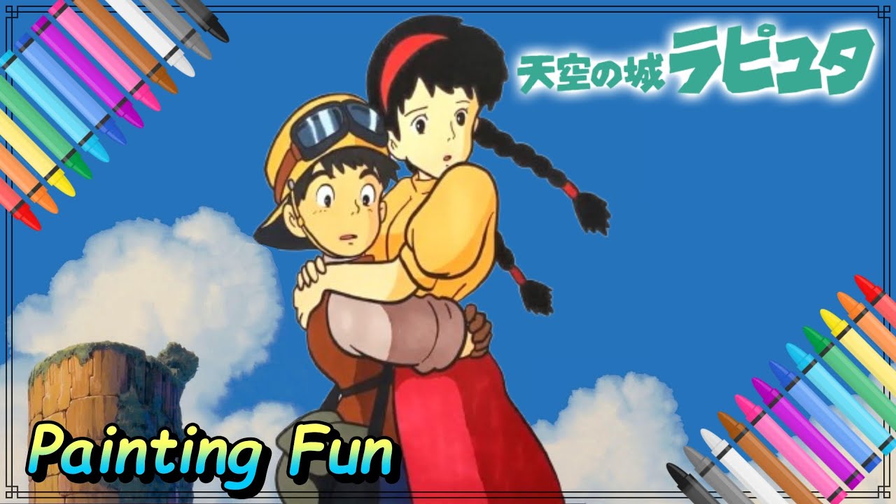 Coloring 天空の城ラピュタ ”Castle in the Sky” [Coloring book