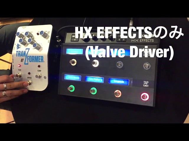 弾いてみた】API TranZformer GT & Line6 HX Effects【アンプ