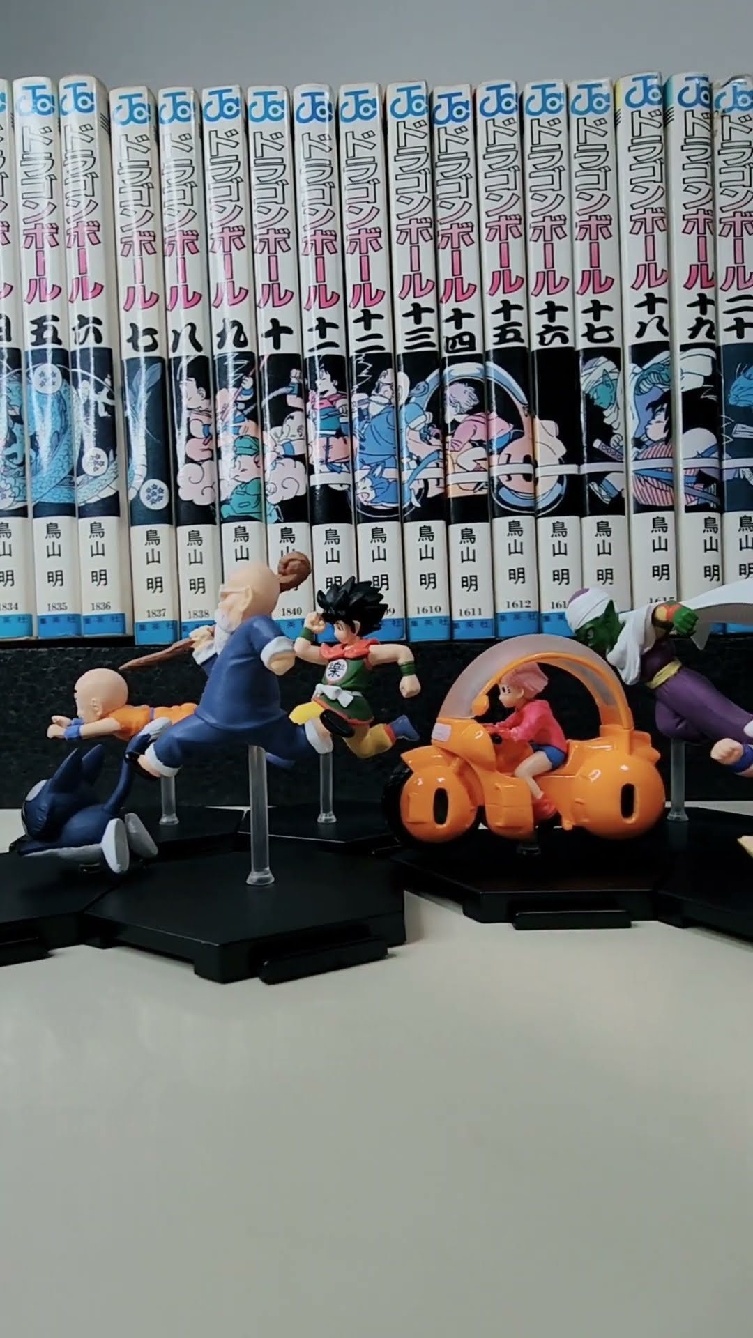 DB､旧コミック背表紙フィギュア - YouTube